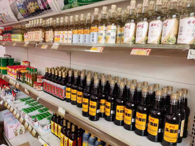 市市场监管局开展调味品专项整治 '酱油''食醋'不能随便叫