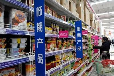 食品折扣店进货渠道全解析 从源头到运营
