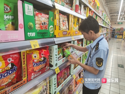 食品经营的核心要素与运营策略