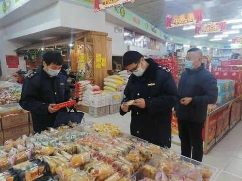高邮开展节前食品经营市场专项检查，守护百姓“舌尖上的年味”