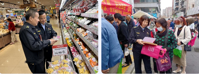 广州食品经营市场监管新举措，保障市民舌尖上的安全