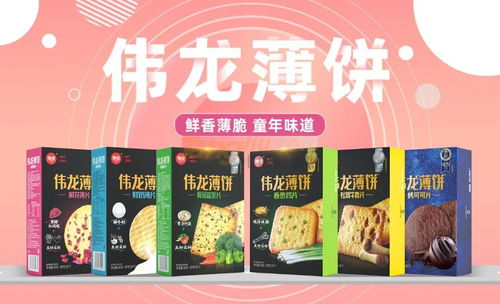 藏不住了！网友追着买的年货零食，展商透露食品经营之道